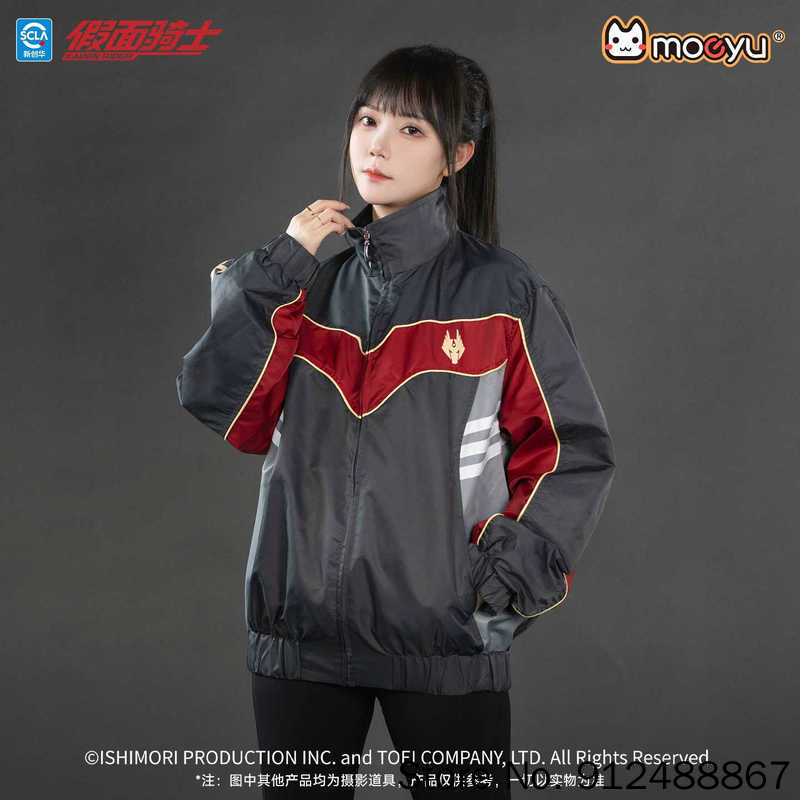Women Shoes Xxl - Moeyu Kamen Rider Ryuki Hayatta Kalma