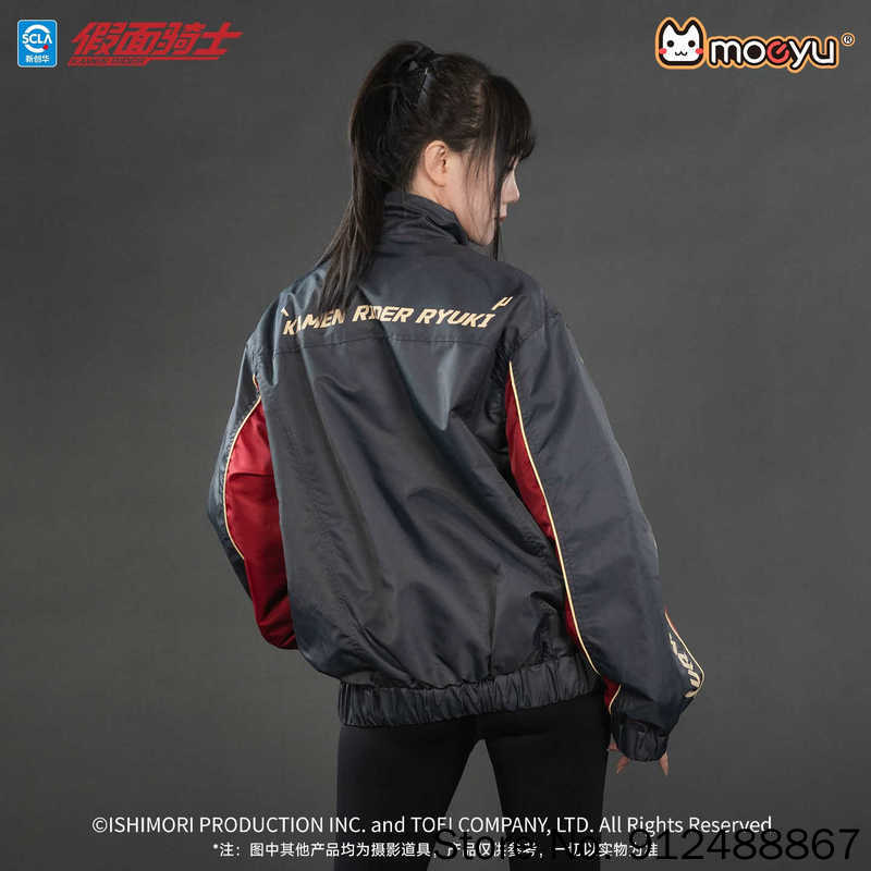 Moeyu Kamen Rider Ryuki Hayatt - Women Shoes Xxl incelemesi ve fiyatı