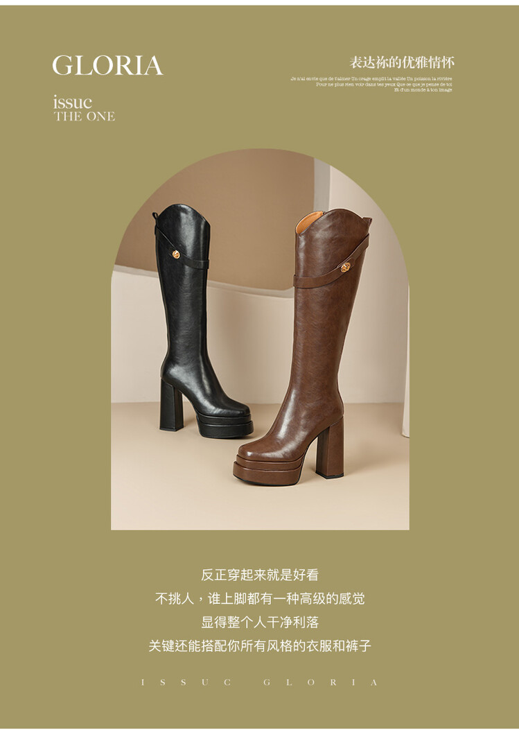 Kadınlar için Sonbahar ve Kışl - Knee High Boots Women incelemesi ve fiyatı