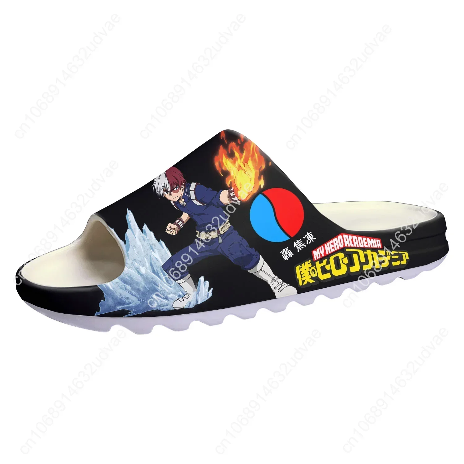 Shoto Todoroki My Hero Academi - Women'S Shoes Clogs incelemesi ve fiyatı